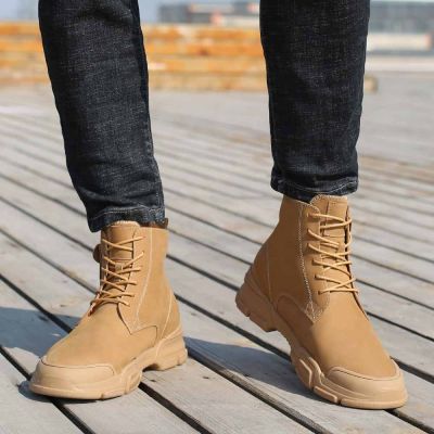 Botines Casual Aumentadores de 7 cm